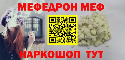 гашишное масло Кингисепп