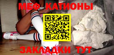 твердый Коммунар