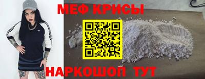 амфетамин Кимры
