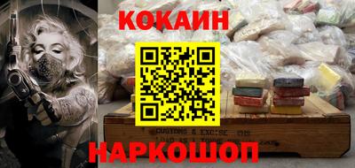 гашишное масло Кингисепп