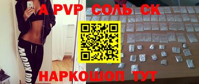 амфетамин Кимры