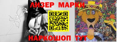 гашишное масло Кингисепп