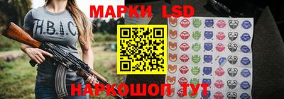 гашишное масло Кингисепп
