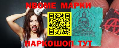 амфетамин Кимры