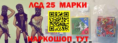 дурь Конаково