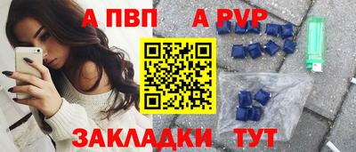 амфетамин Кимры