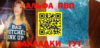 твердый Коммунар