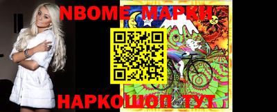 амфетамин Кимры