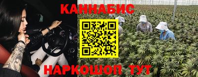ALPHA-PVP Кинель