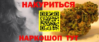 ALPHA-PVP Кинель