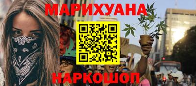 твердый Коммунар