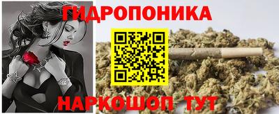 гашишное масло Кингисепп