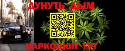 ALPHA-PVP Кинель