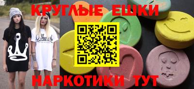 дурь Конаково