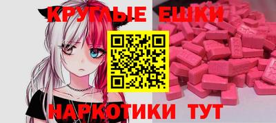 амфетамин Кимры