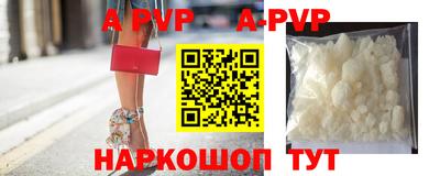 дурь Конаково