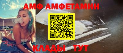 гашишное масло Кингисепп