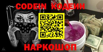 дурь Конаково