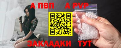 гашишное масло Кингисепп