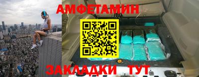 прущая мука Комсомольск-на-Амуре