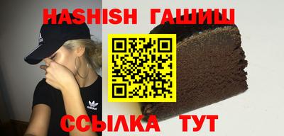 амфетамин Кимры