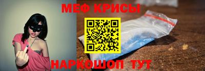 амфетамин Кимры
