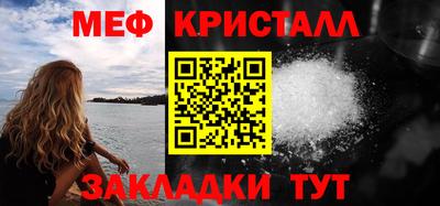 ALPHA-PVP Кинель