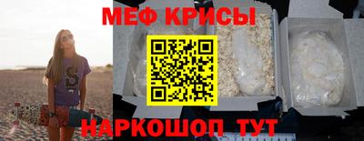 ALPHA-PVP Кинель