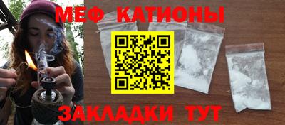 гашишное масло Кингисепп