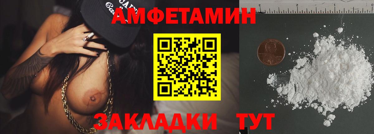 ГАШ Котельники